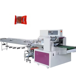 Machine d'emballage horizontale automatique pour l'emballage individuel de gâteaux de lune, pâtisseries, desserts, snacks et produits de <span class=keywords><strong>boulangerie</strong></span> - Product Image 1