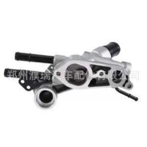 Thermostat de moteur Hyundai Sonata 25600-25003, pièce de rechange en aluminium pour le contrôle de la température du liquide de refroidissement - Product Image 4