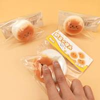 Mini-boules anti-stress super douces au goût laiteux, à récupération lente, jouet moelleux, mignonnes, en sachet, pour les jeunes