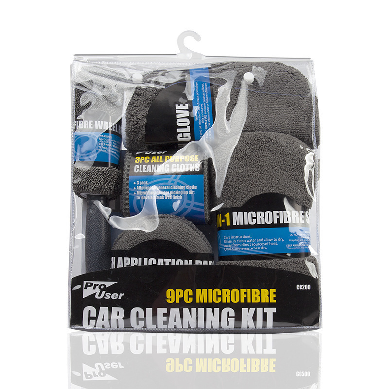 Gray car wash and cleaning 9-piece set [PVC bag]