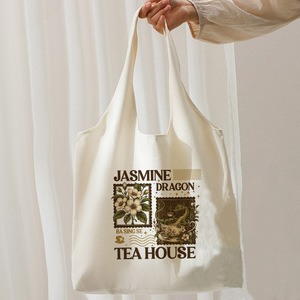 Sac fourre-tout personnalisé motif maison de <span class=keywords><strong>thé</strong></span> au jasmin <span class=keywords><strong>Dragon</strong></span>, sac à bandoulière littéraire, sac à main de voyage Harajuku, cadeau pour elle, cadeau de voyage - Product Image 3