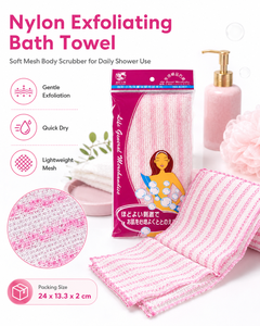 Soft Microfiber Exfoliating Body <b>Scrubber</b> Bath Massage Towel For Shower Daily Skin Care - Product Image 2