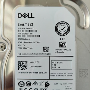1TB Server Grade 7200 RPM 6Gb/s HDD Metal <b>Hard</b> <b>Drive</b> - Product Image 2