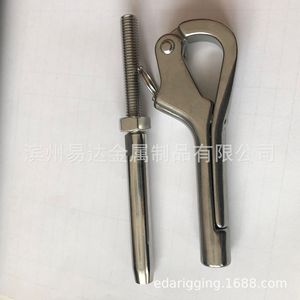 316 Stainless Steel Spring <b>Hook</b> Marine Hardware Wire Rope Connector For <b>Boat</b> Use - Product Image 2