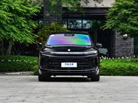 Baojun Huajing S 2026, 255 km, Édition Premium Qiankun, SUV Grand Format 6 Places PHEV, Véhicule Familial Hybride Rechargeable Qiankun ADS