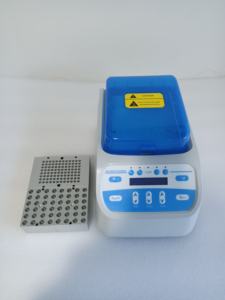 Incubateur à bain-marie de 60 L, fluctuation de température de 0,5 °C - Product Image 2