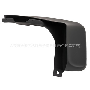 Guardabarros de Plástico para BMW, Protectores de Guardabarros 82162155858 82162155857, Protectores Contra la Intemperie, Deflectores para Automóviles - Product Image 3