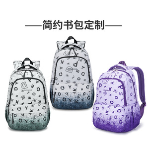Kingsons <b>Student</b> <b>Backpack</b> 15 Inches Gradient Letter Pattern School Education <b>Backpack</b> - Product Image 5