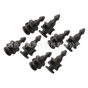Clip de fixation de feux arrière Mercedes Benz Sprinter A0008208164 Plastique 9mm 10.9mm 22.3mm - Product Image 4