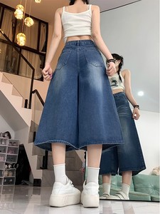 Pantalones Capri de mezclilla de pierna ancha de cintura alta del fabricante, imprescindibles para el dulce estilo fresco de verano para la moda callejera - Product Image 5