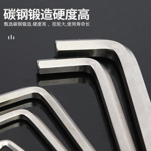 ชุดเครื่องมืออเนกประสงค์ 10 ชิ้น ประกอบด้วย แหวนคล้องกุญแจ ประแจหกเหลี่ยม และประแจหัวแบน แบบเมตริก - Product Image 5