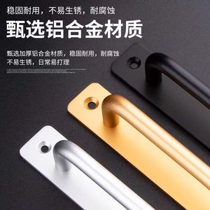 Manijas para Puertas Corredizas de Cocina sin Perforación, Manijas Expostas de Madera para Ventanas de Baño y Resistentes al Fuego con Alta Visibilidad y Fácil Instalación - Product Image 5