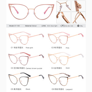 Novedad de 95820, <span class=keywords><strong>gafas</strong></span> de ordenador con <span class=keywords><strong>filtro</strong></span> de luz <span class=keywords><strong>azul</strong></span> de bloque de la mejor calidad, <span class=keywords><strong>gafas</strong></span> bloqueadoras azules, <span class=keywords><strong>gafas</strong></span> antiradiación móviles - Product Image 6