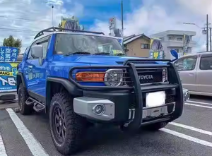 Paraurti Completo Stile Americano per FJ Cruiser, Nuovo di Fabbrica <span class=keywords><strong>CYS</strong></span>, Protezione Sostitutiva Avvitabile - Product Image 5