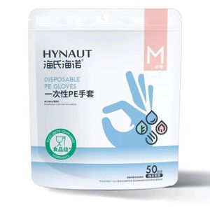 Haishi Hainuo <b>Disposable</b> Pe <b>Gloves</b> Food Grade Thickened Transparent For Home Catering Takeout Use - Product Image 3