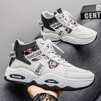 Nouvelles baskets montantes respirantes pour hommes 2026, chaussures décontractées polyvalentes à semelle épaisse et tendance pour hommes