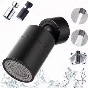 Aérateur <span class=keywords><strong>de</strong></span> robinet <span class=keywords><strong>d</strong></span>'évier <span class=keywords><strong>de</strong></span> cuisine en laiton à double fonction <span class=keywords><strong>de</strong></span> style moderne Adaptateur <span class=keywords><strong>d</strong></span>'<span class=keywords><strong>air</strong></span> pivotant à 720 degrés Robinet <span class=keywords><strong>de</strong></span> <span class=keywords><strong>salle</strong></span> <span class=keywords><strong>de</strong></span> <span class=keywords><strong>bain</strong></span> durable en laiton - Product Image 6