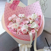 Papier Kraft à pois coréens pour emballage de fleurs, fait main, DIY, bouquet de roses, 35x50cm, matériel pour fleuriste