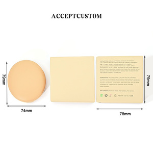 Fard à joues compact mat haute pigmentation pour peaux claires, maquillage visage taille standard, logo personnalisé avec faible MOQ - Product Image 5