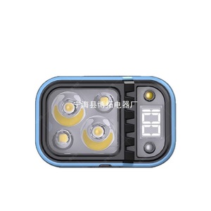 ไฟหน้าแบบ LED ปรับได้ 2000 มิลลิแอมป์แบตเตอรี่แบบชาร์จไฟได้จอแสดงผลดิจิตอลสำหรับการวิ่งกลางแจ้งขี่จักรยานตกปลา - Product Image 1