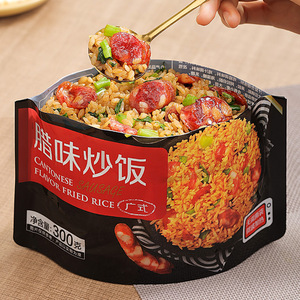 Riz Frit Surgelé en Gros Saveur Fruits de Mer Thaï Sanquan, Saveur Saucisse Cantonaise, Saveur Classique Yangzhou, Boîte de 6kg - Product Image 6
