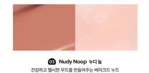 nuse mousse care cheek 03 Nudy noop - Product Image 2