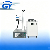 Marqueur laser Galvo UV refroidi par air haute précision 3W/5W, nouveau, avec logiciel EZCAD pour le plastique