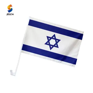 Оптовая продажа, полиэстер, изготовленный на заказ, флаг руки Израиля, флаг автомобиля
