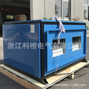1200L 380V - Product Image 2