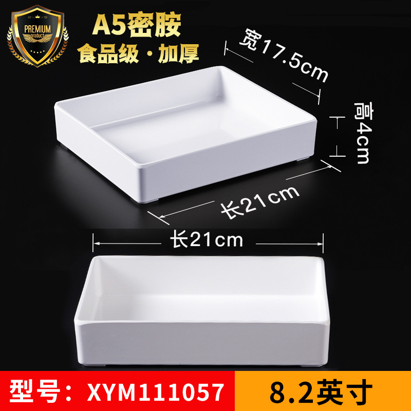XYM111057 [Compre 5 y obtenga 1 pinza para alimentos gratis]