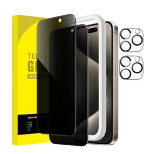 Protector de pantalla de privacidad de vidrio templado antiespía para <span class=keywords><strong>iPhone</strong></span> - Product Image 2