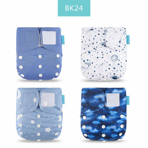 <span class=keywords><strong>Happy</strong></span> Flute <span class=keywords><strong>4</strong></span> pièces en 1 lot <span class=keywords><strong>Taille</strong></span> unique Couches lavables en suède pour bébé et nourrisson avec insert - Product Image 6