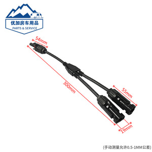 MC4 Photovoltaic Y Type <b>Connector</b> Splitter 1 To 4 <b>Solar</b> <b>Panel</b> Junction For RV Modification - Product Image 2