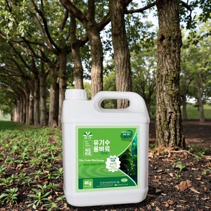 Fertilizante de algas marinas con ácido algínico orgánico, aerosol <span class=keywords><strong>foliar</strong></span> de clorofila <span class=keywords><strong>para</strong></span> árboles <span class=keywords><strong>frutales</strong></span> y flores, protección contra la ampliación de caídas - Product Image 2