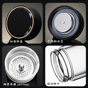 Double Wall Glass Tea Cup With Filter Business Gift Office Use Elegant Black - Product Image 4