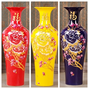 Grand <span class=keywords><strong>vase</strong></span> en porcelaine de Chine de 2M 3M, grand <span class=keywords><strong>vase</strong></span> de sol en porcelaine, décoration d'intérieur, énorme <span class=keywords><strong>vase</strong></span> d'art en porcelaine - Product Image 3