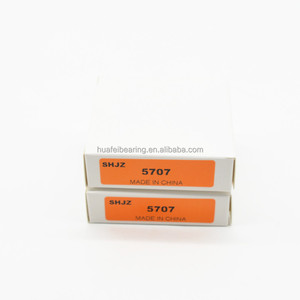 SHJZ 휠 베어링 5707 원통형 롤러 베어링 - Product Image 2