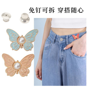 Hebilla de Control de Cintura Desmontable, Botón Mágico Sin Clavos ni Costuras para Jeans, Herramienta de Ajuste de Cintura Grande y Pequeña - Product Image 4