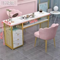Nouvelle table et chaise de manucure multifonctionnelles, ensemble de meubles de salon de beauté pour manucure