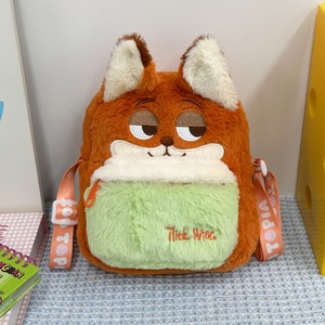 Sac à dos en peluche unisexe, nouvelle collection, Crazy Animal City, renard, lapin, ours, sac à dos en peluche mignon, super doux, rembourré de coton PP - Product Image 3