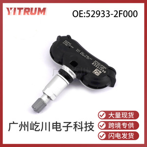 Sensor de Presión de Neumáticos TPMS Hyundai 52933-2F000 315MHz para Autos Hyundai y Kia - Product Image 5