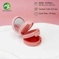 Boîte à poudre cylindrique portable en plastique PP multicouche écologique avec miroir, personnalisable, pour outils de maquillage, emballage vide en gros