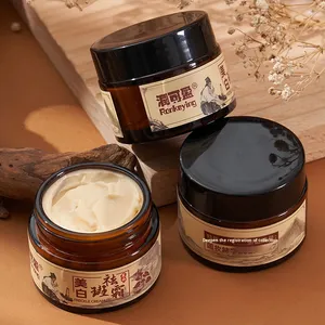 OEM Wholesale Facial Cream Lightens <strong>Spot</strong> Brightening Whitening Skin Removal Freckle Face Cream - Product Image 3