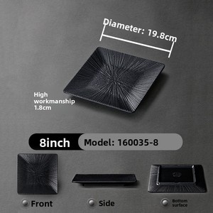 A5 New Model Xiangyuanmei Melamine Commercial Square <b>Plate</b> Solid Pattern Modern Minimalist Design for Fast Food Dishes - Product Image 6