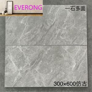 Carreaux de céramique gris mat antidérapants de 30x60 cm avec finition marbre moderne pour les murs et sols intérieurs de salle de bain - Product Image 4