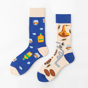 Calcetines con logotipo de algodón de alta calidad para mujer Quentin, calcetines de vestir divertidos de fábrica al por mayor, calcetines coloridos de moda para mujer - Product Image 2