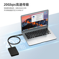 Cable USB C de Función Completa USB3.2 Gen2, Cable de Carga Rápida PD240W, Transferencia de Datos de 20Gbps, Cable de Pantalla HD 4K