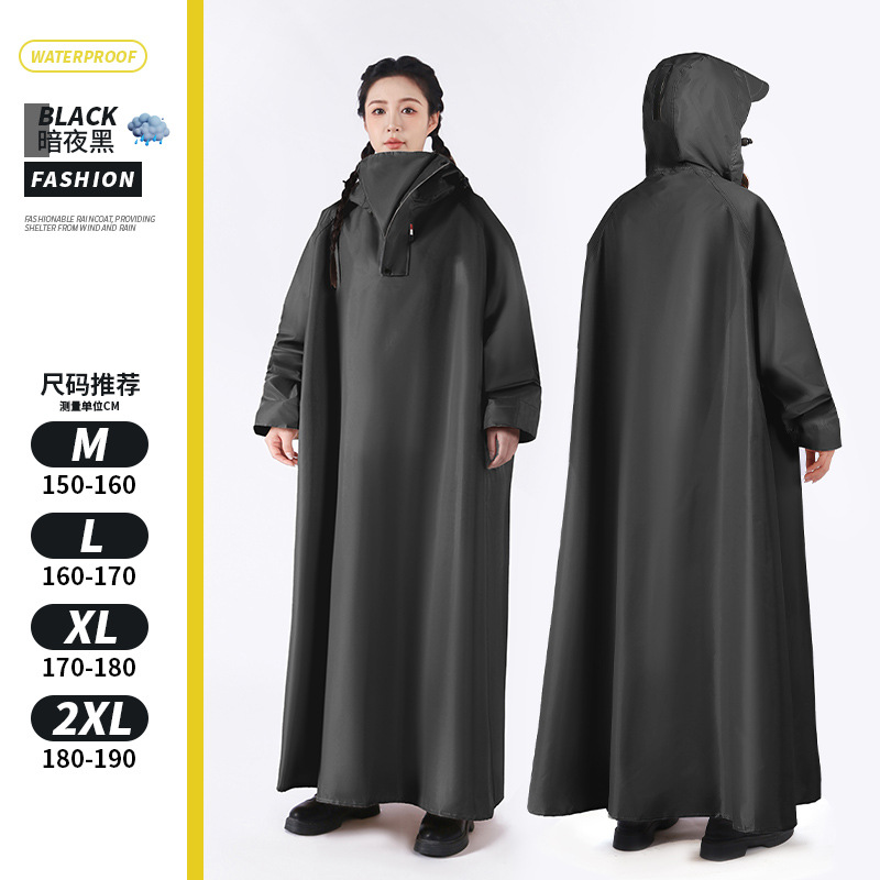 Dark Night Black [New Upgraded with Extended Leg Coverage]