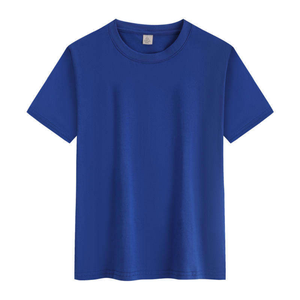 T Shirt Shopping Online all'ingrosso dalla Cina - Product Image 5