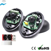 Capteur IR actif à faisceau unique 12-24V, portée 20M, IP54